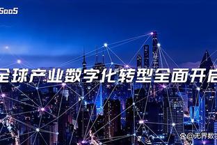 雷竞技raybetapp官网截图4